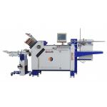 12 Pockets A4 Paper Folding Machine Automatic Folder Machine for Leaflets & Manuals for sale