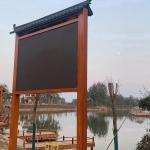 P10 Outdoor Fixed LED Display 960x960 Iron Waterproof Cabinet Full Color for sale