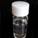 Fast Curing Rate Propoxylated Glycerol Triacrylate For Flexographic Printing for sale
