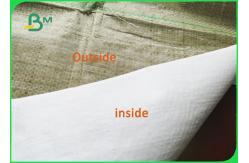 China Green Thin Woven Bag Composite Paper For High - Strength Cement Packaging Bags supplier