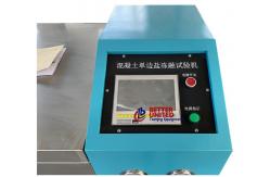 China Salt Freeze Test Chamber 0.5 Degree Control Accuracy supplier