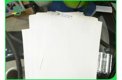 China 80 - 350g White C2S Couche Satin Glossy Art Paper With Smooth Surface supplier