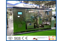 China 10000L / Day UHT Milk Processing Line With Milk Processing Unit 250 - 1000ml supplier