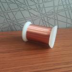 Coil Copper 1kg Self Bondable Magnet Wire Enameled for sale