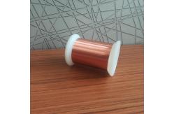 China Coil Copper 1kg Self Bondable Magnet Wire Enameled supplier