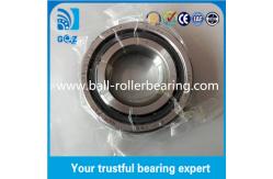China ISO Machine Tool Precision Angular Contact Bearings 7005CTYNSULP4 supplier