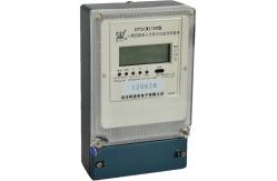 China RS485 Infrared Three Phase Electric Meter Active / Reactive Energy Measurement supplier