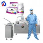 RQ-ZH-120W Box Cartoning Machine Fully Automatic High Speed 125 Carton/Min for sale