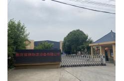 China Double Deep Pallet Rack manufacturer