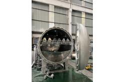 China Acrlic hank yarn dyeing machine supplier