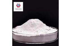 China Oil Drilling CMC PAC Polyanionic Cellulose Manufacturer Halal Kosher High Purity And Viscosity supplier