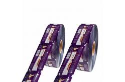 China Embossing Plastic Packaging Roll Film Printed Laminated Roll Film supplier