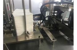 China Ultrasonic Automatic Double Wall Paper Cup / Bowl Sleeve Machine 135-450gram supplier