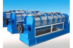 China New Or Second Hand 15-30T/D Capacity Reject Separator supplier