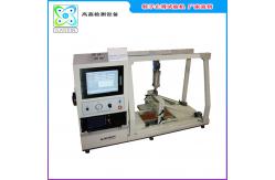 China Friction Coefficient Footwear Testing Equipment For Floorings Computer System supplier