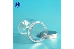 China Oval Ball Shape 310ML Leak Proof Plastic Jar Without Handle supplier