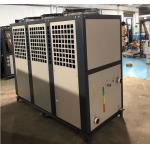 JLSFD-20HP Low Temperature Chiller , Air Cooled Water Chillers 50HZ 60HZ