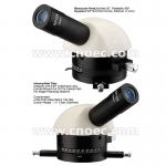 40x - 400x Laboratory Research Polarization Microscope Binocular Halogen Lamp A15.2604
