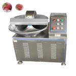 Commercial Meat Grinder Machine Fresh Meat Cutting Machine Meat Grinding Machine Multifonctional Electric Meat Grinder Machine for sale