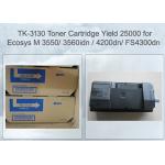 Kyocera FS 1120MFP Printers Kyocera Toner Cartridges Micr TK3130 for sale