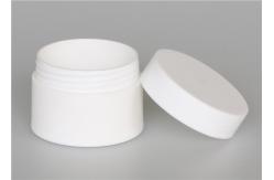 China Double wall Plastic cosmetic container , 20ml cheap pp cream jars supplier