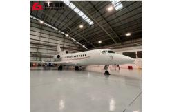 China High-strength long-span steel structure hangar building galvanized H-shaped supplier