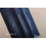 10.8 oz denim jeans fabric for man good stretch high quality cheap price rayon denim fabric for sale