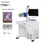 Multifunctional CO2 Laser Marking Machine Acrylic Laser Engraving And Cutting Machine for sale