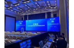 China 1R1G1B Ultra-Thin Rental Outdoor LED Screen Video Wall 25mm Pixel Pitch supplier