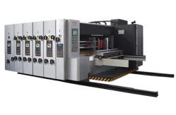 China Automatic Computerized Corrugated Box Equipment High Speed Making supplier