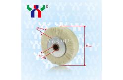 China Offset SM102 Printing Machine Spare Parts White Hard Bristle Brush Wheel supplier