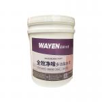 Semi Matte Homestay Soundproof Paint Fire Retardant Sound Absorbing Paint