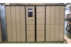 China SMS Email CRS Laundry Locker Luxury Clothing Dry Cleaning Service supplier