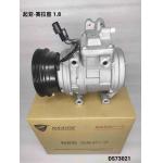 Auto Ac Conditioning Compressor For Kia Cerato 1.8 OEM 977012F100  Compressor assembly for sale