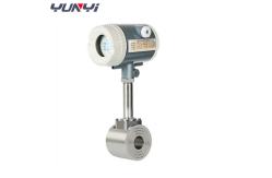 China 4-20mA Digital Micro Air Flow Meter integrated Vortex Flowmeter supplier