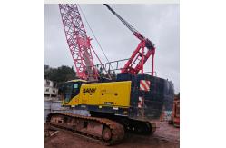 China Extremely Efficient SCC550A 50 Ton Mobile Hydraulic Crawler Crane Heavy Lifting Equipment supplier