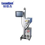 Leadjet 9.3um 40W CO2 Laser Printer With Good White Printing Efficient On PET Products for sale