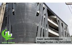 China Peforated sheet aluminum facade cladding panel powder coated panel supplier