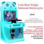 Arcade Racing Machine Cabinet Game Coin Mall Machine National Motorcycle Single Racing Game for sale