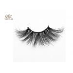 Adjustable Reused 15 Times 25mm 6D Volume Lashes for sale