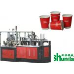 Economical Double Wall Paper Cup Machine with ultrasonic / inspect / pack system for sale