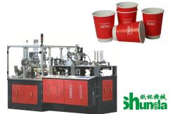 China Economical Double Wall Paper Cup Machine with ultrasonic / inspect / pack system supplier