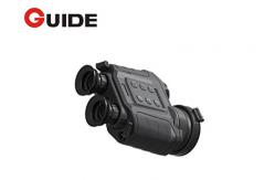 China Lightweight 640x512 Uncooled Thermal Imaging Binoculars For Night Vision supplier