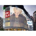 Low power consume Indoor G 3.91-7.82 SMD2525 Transparent LED Screen Indoor 900W/M2 for sale