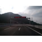 High Brightness P20 SMD LED Highway Signs Long Life White Color Fame for sale