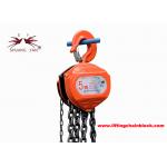 Bridge Lifting Manual Chain Block Hoist Hand For Heavy Duty 5000kg for sale