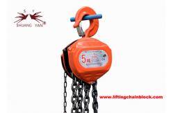 China Bridge Lifting Manual Chain Block Hoist Hand For Heavy Duty 5000kg supplier