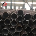 Customized Length Low Alloy Hot Rolled Seamless Carbon Steel Tube Pipe For Construction Material ASTM A36 En 10210 S235jr for sale