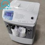 Home Use Medical Grade Portable Oxygen Generator With Dual Flow for sale