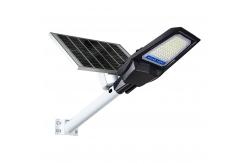 China Die Casting Aluminum Solar Street Light Waterproof 500w With Remote Control supplier